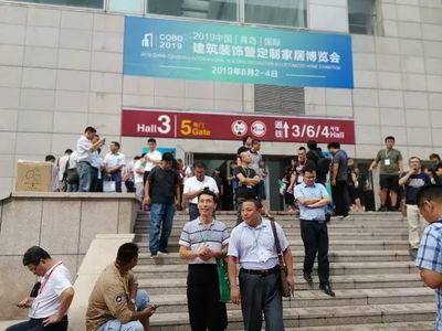 2019全速推進(jìn) 九正全國(guó)巡回助力建材家居全產(chǎn)業(yè)鏈數(shù)字化營(yíng)銷(xiāo)升級(jí)