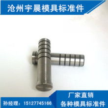 深圳威科模具配件廠 專業匠心，鑄就精密模具配件新標桿